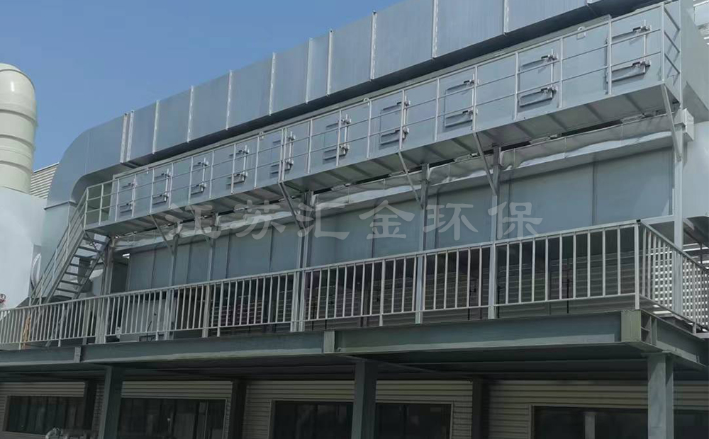 蓄熱式RCO治理設備